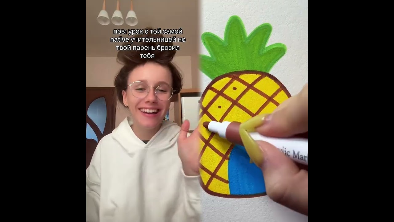 #pov #skit #funny #acting #story#fyp #foryou#foryoupage #fypシ #fypage #duet #viral #tools