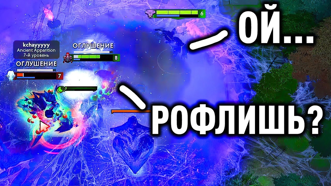 СТИЛЛЕРСКИЕ КУПОЛА! Дота 2