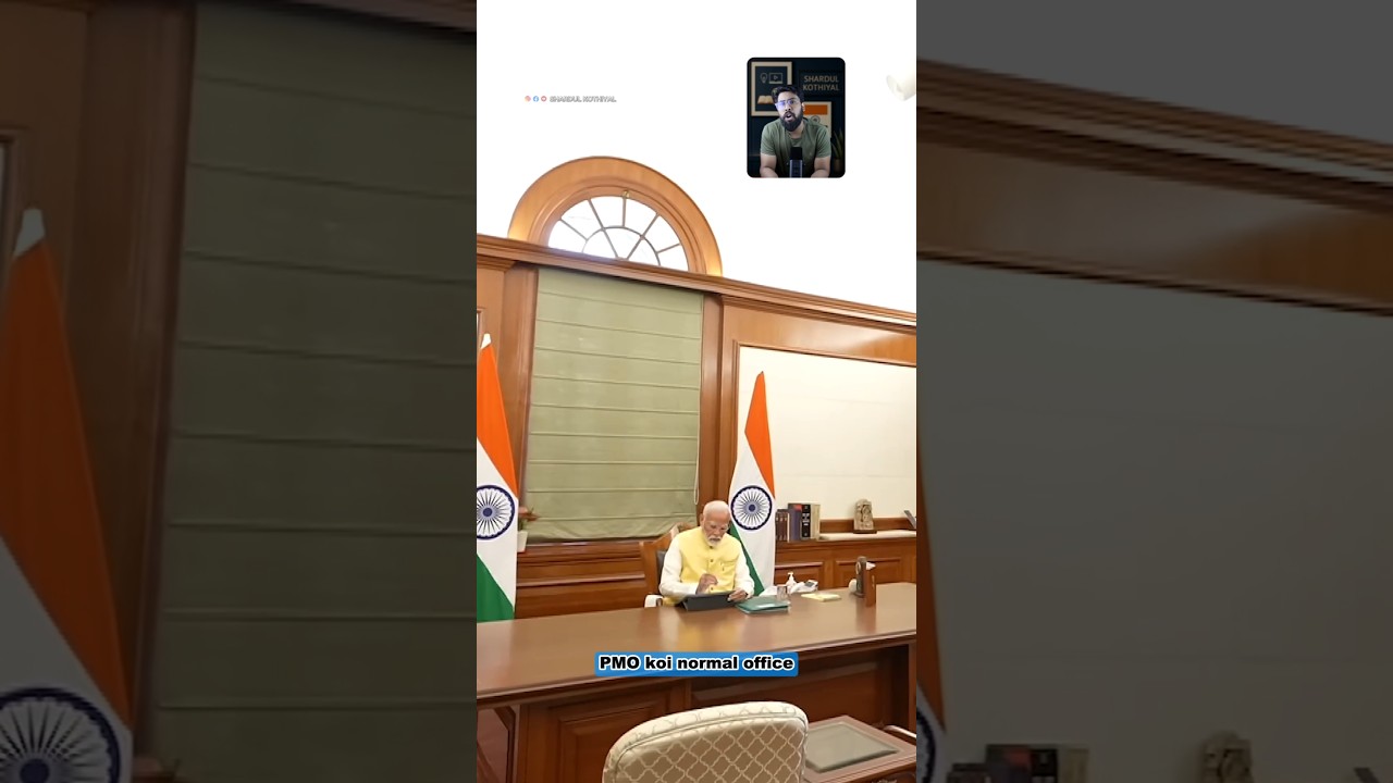 What Happens Inside PMO Everyday? | A Day in Power #edutainment