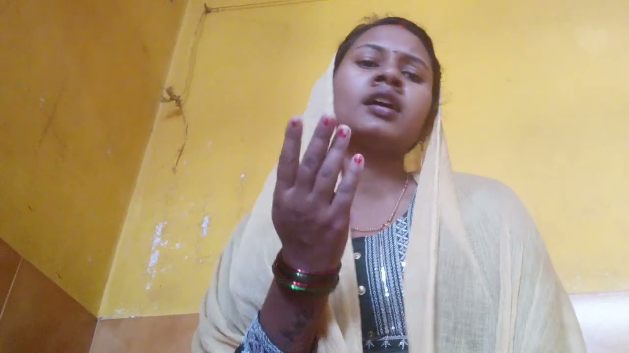 पूर बू के देसवा से आविई 