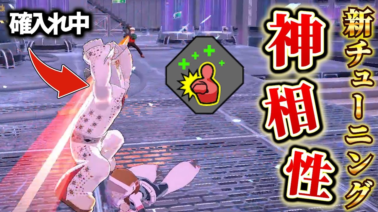 【ヒロアカUR】新チューニング黒き腕とセメントスの相性が良すぎたｗ【MHUR】