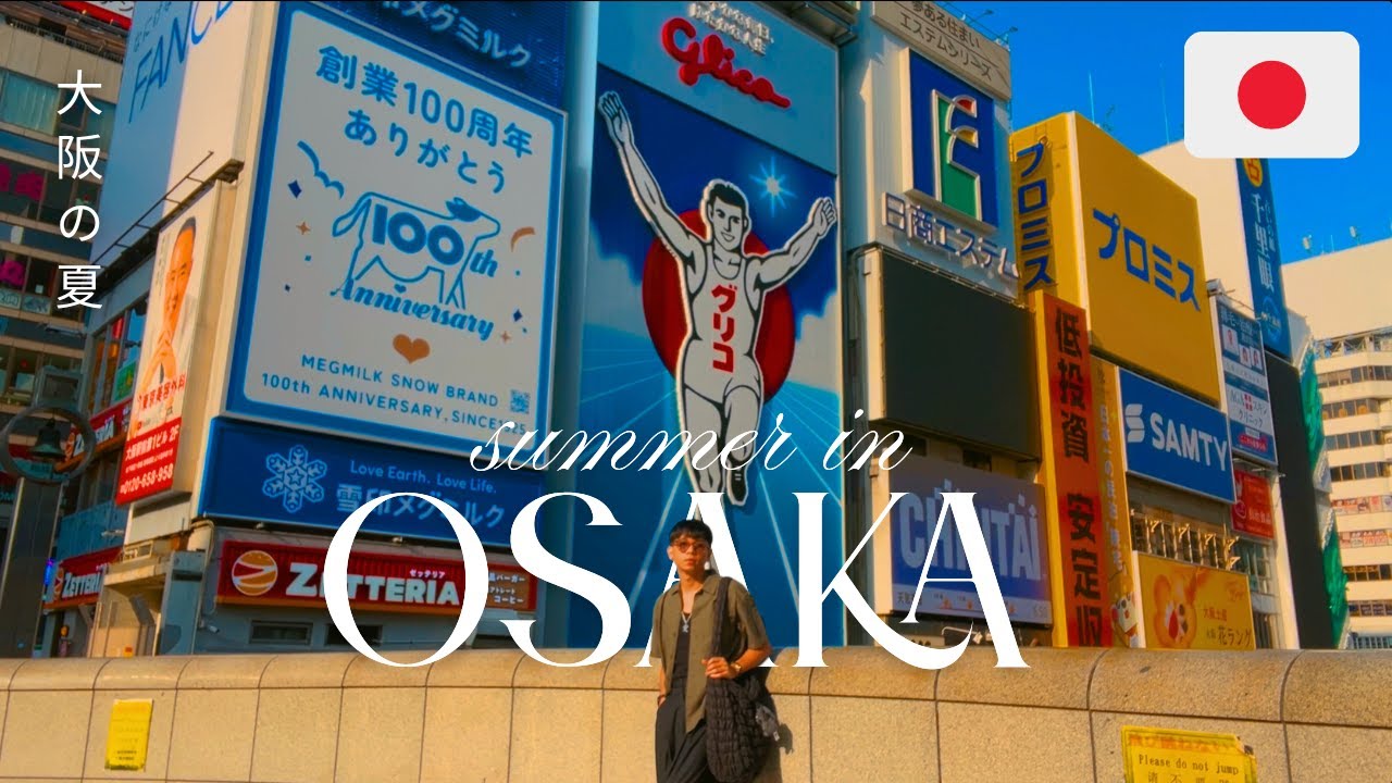 OSAKA vlog 🇯🇵 First Summer in Japan, Solo Travel Adventures in Osaka 🥟
