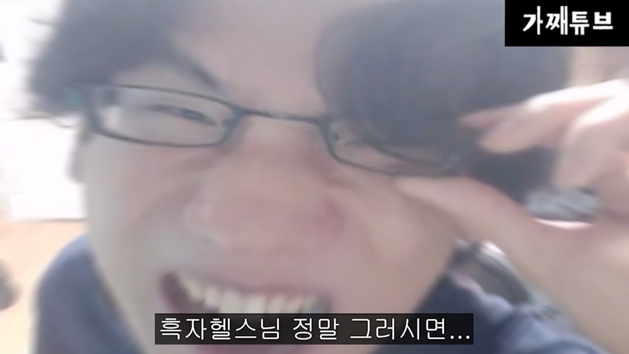흑자헬스님 정말 그러시면...