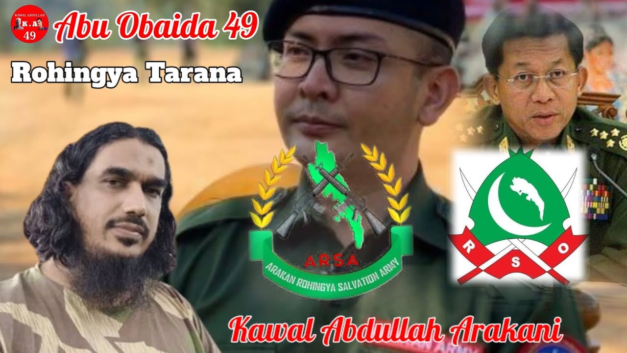 Rohingya Tarana Kawal Abdullah Arakani music 🎶 and Song Very Nice Tarana Video