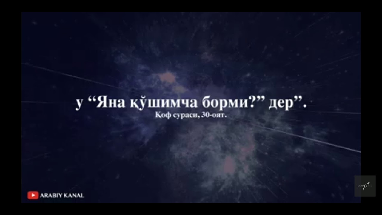 Bugun mulk kimniki voiz