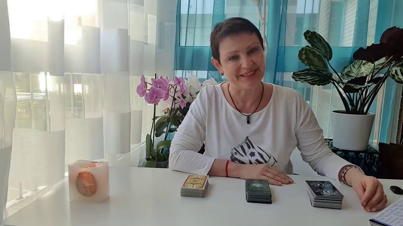По Судьбе: личная жизнь, отношения  -форма расклада 