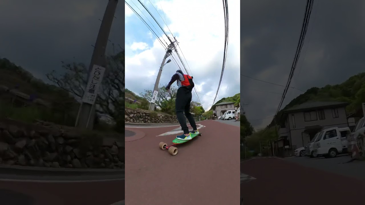 Long Distance Pumping, Pushing and Skating at Mount Takao | LDP Longboard Japan