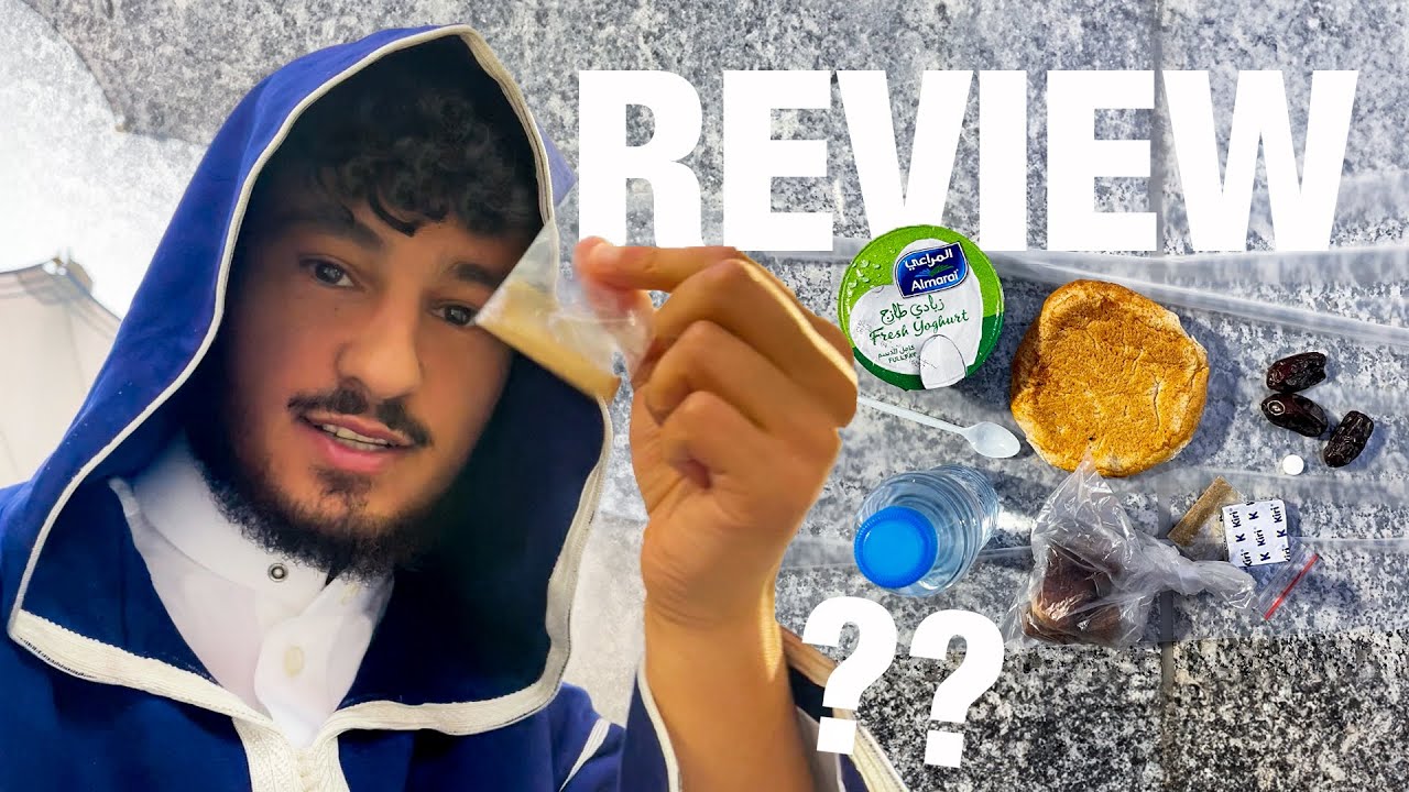 THEY GAVE US THIS FOR IFTAR | UMRAH 2023