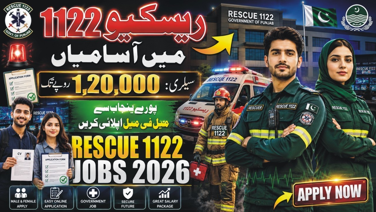 Rescue 1122 Jobs 2026 How To Apply | Emergency Services Department Jobs | PPSC 1122 Rescue Jobs 2026