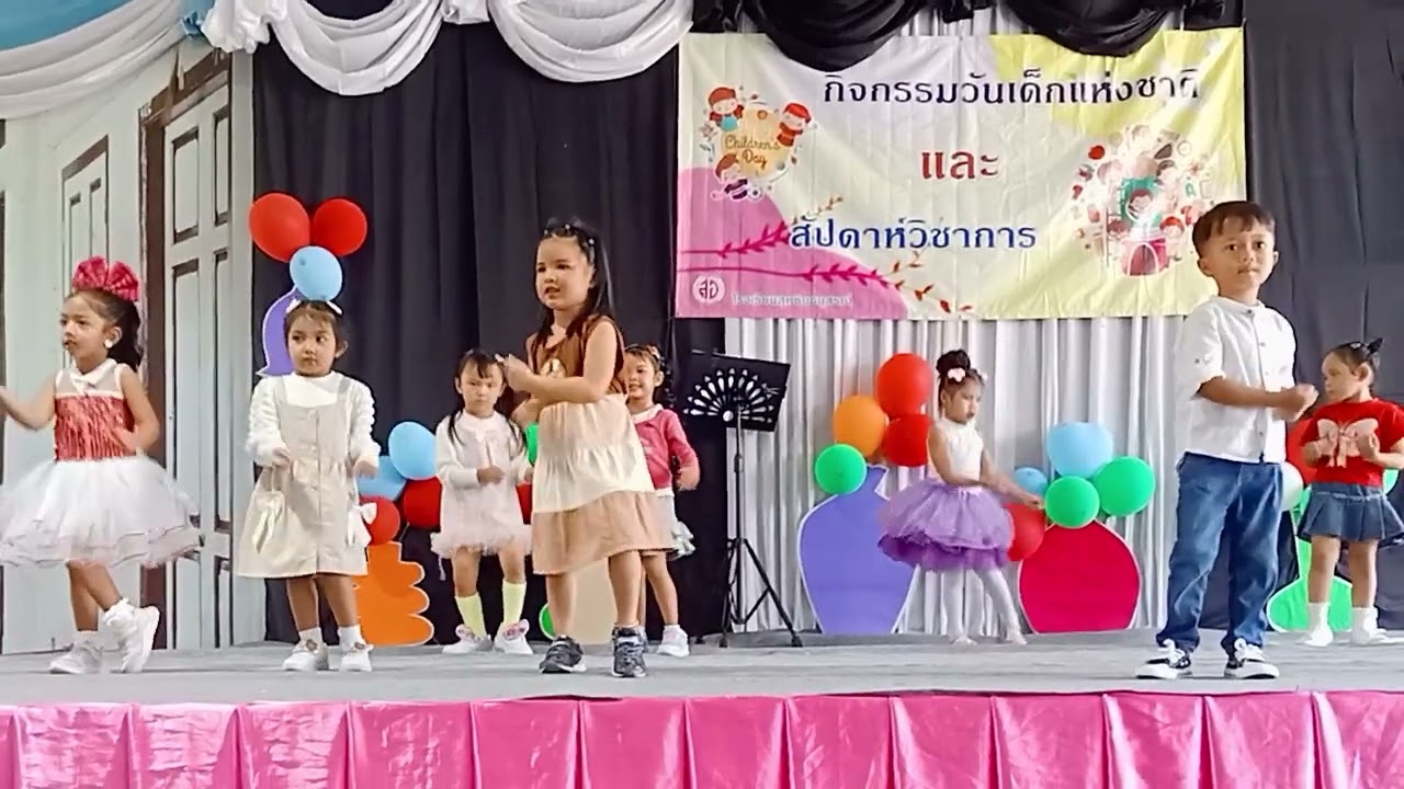 น้องเพลงเต้นงานวันเด็ก ปี69