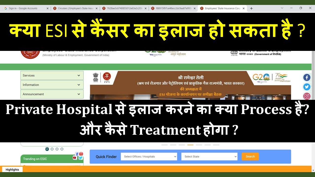 How is cancer treated with ESI? What is the process for cancer treatment with ESIC?