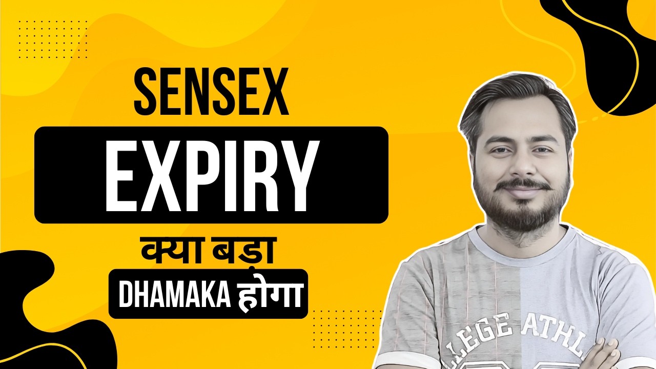 Sensex  Expiry || Nifty  Prediction | Bank Nifty Prediction Analysis ||