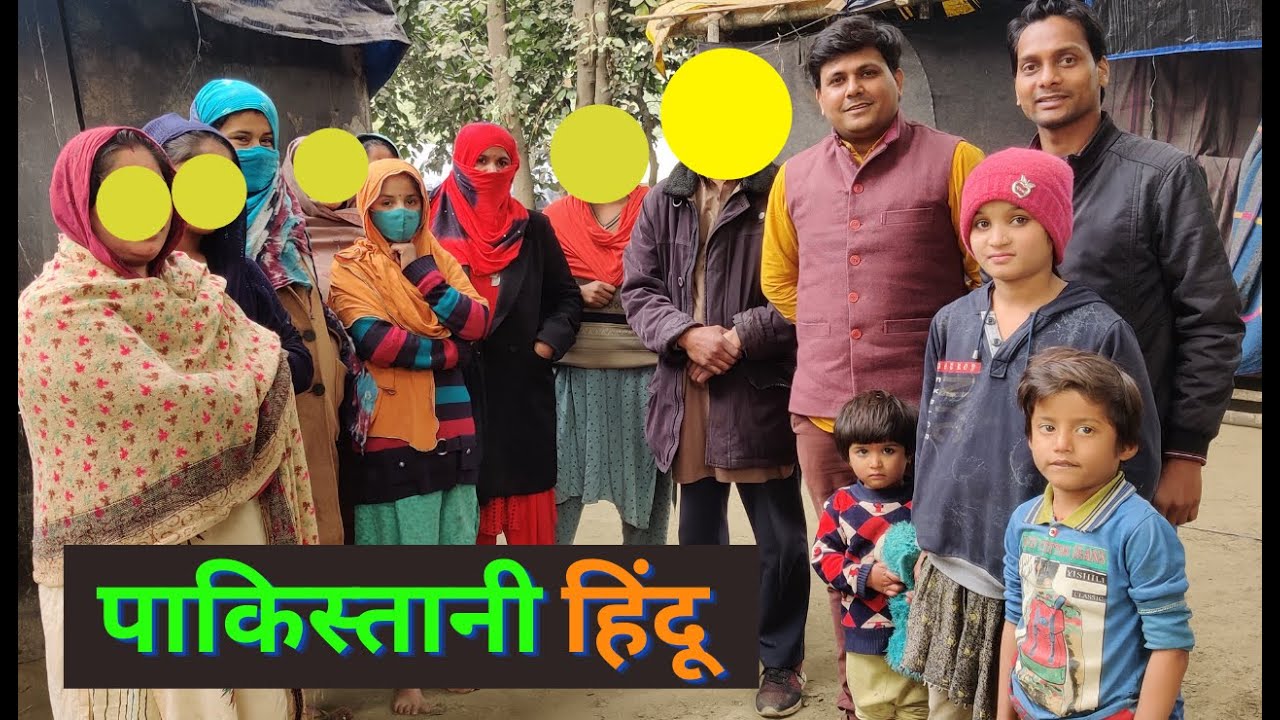 Hindu Migrants from Pakistan | Pakistani Hindu Refugees in India | Life Style of Pakistani Hindu