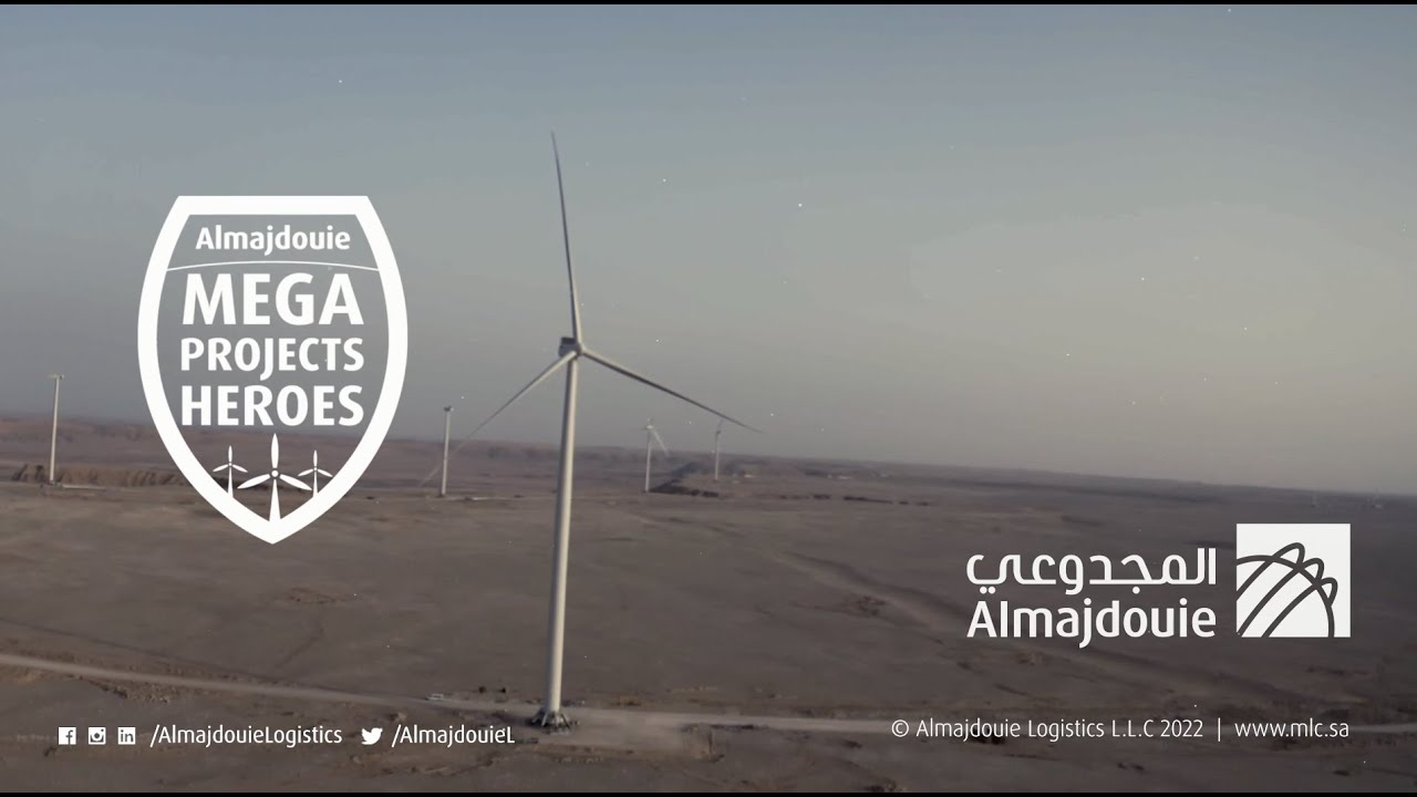 Watch our success story of the wind turbines transporting project for the Dumat Al-Jandal station