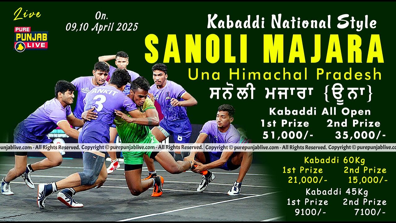 Live Sanoli Majara || Kabaddi Tournament National Style || Una || H.P || On. 09. April. 2025