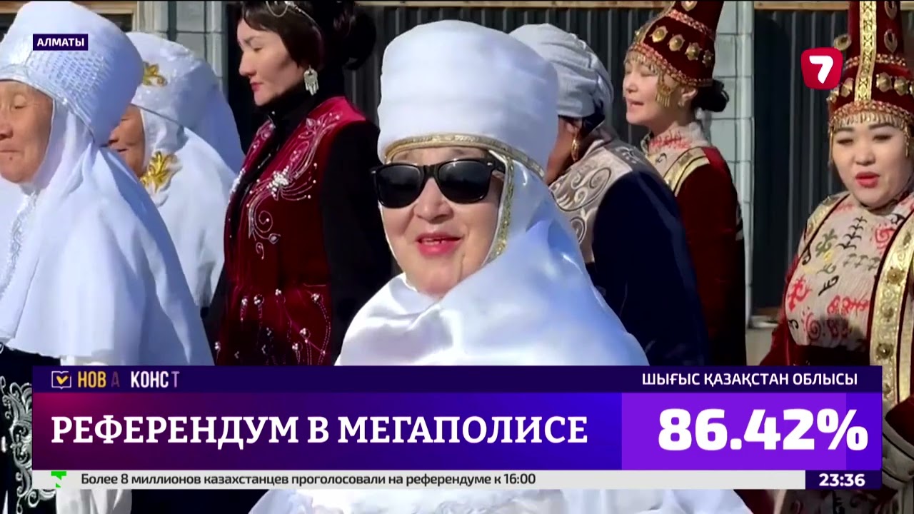 В Алматы голосование на референдуме прошло в праздничной атмосфере