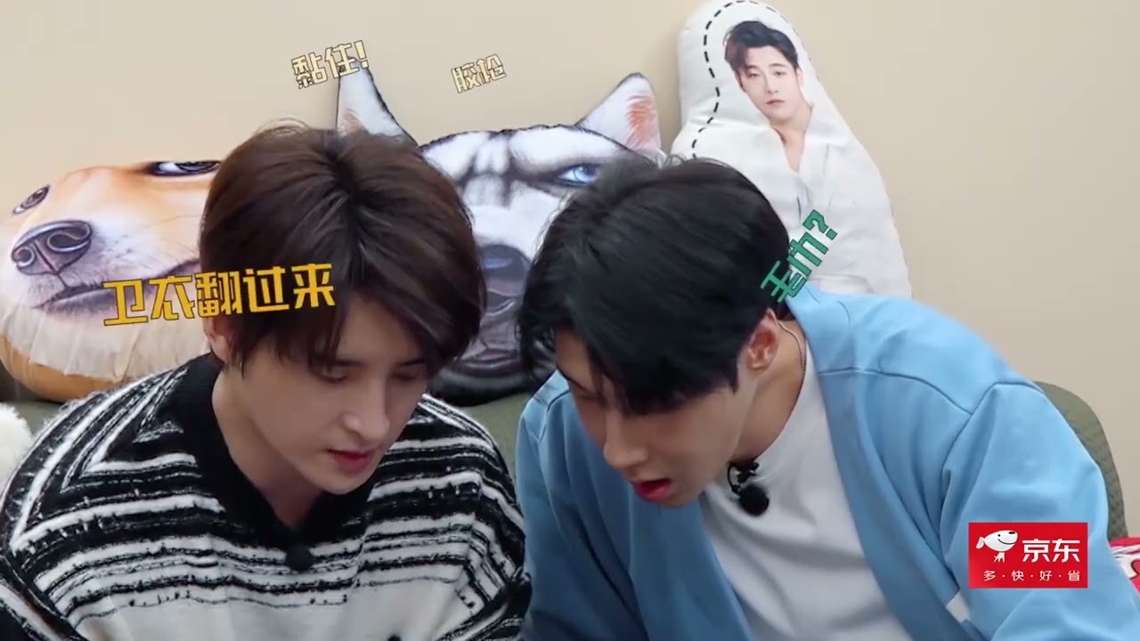 张远速度太快惊呆高瀚宇，一点余地都不留，先到先得丨优等生