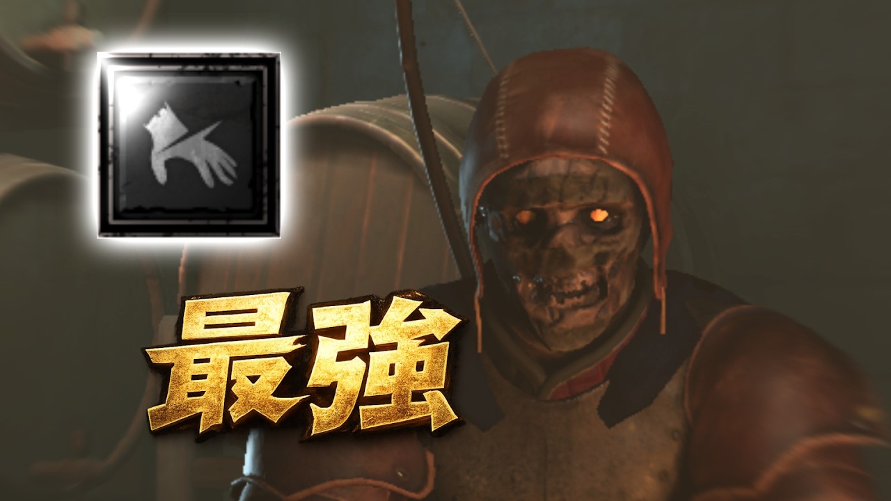 今一番最強なビルド！武装解除ファイター【Dark and Darker】【DaD】【ダークアンドダーカー】