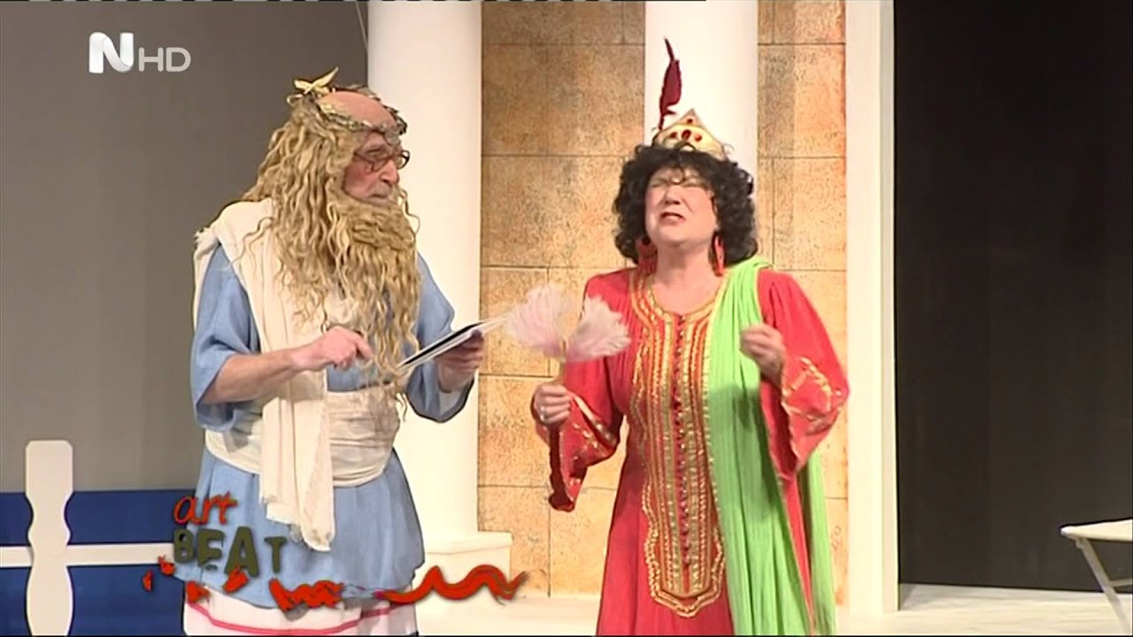 ART BEAT Μήδεια του Μποστ Θέατρο ΣΤΟΑ 2015