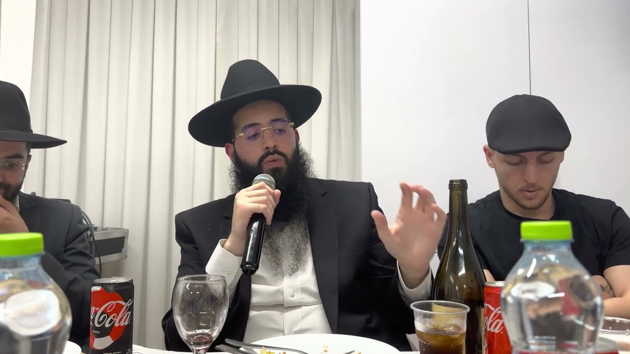 שיעור מפי הרה