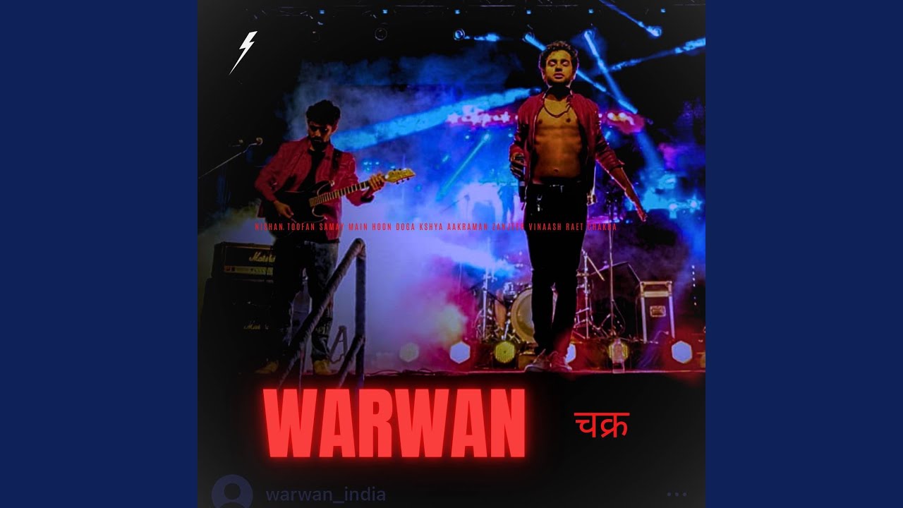 Main Hoon Doga