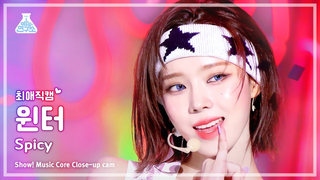 [#최애직캠] aespa WINTER - Spicy(에스파 윈터 - 스파이시) Close-up Cam | Show! MusicCore | MBC230513방송