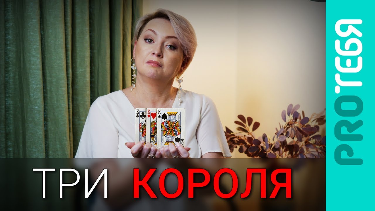 Эгоцентрик, нарцисс, гордец. Чем они отличаются друг от друга и как выжить рядом с ними.