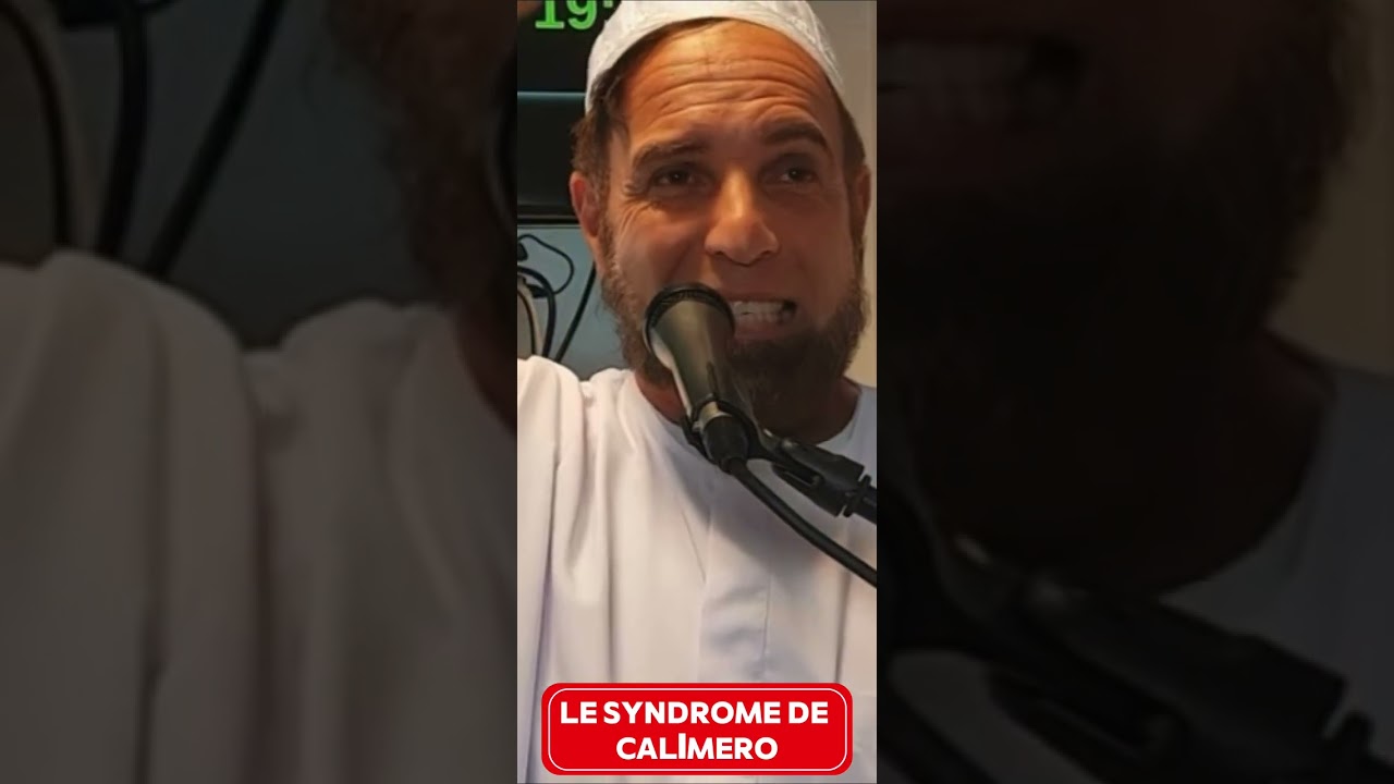 Le syndrome de calimero