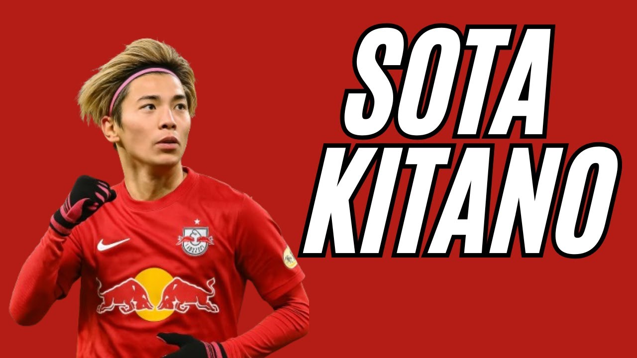 Sota Kitano welcome to RB Salzburg _ He is a fantastic player