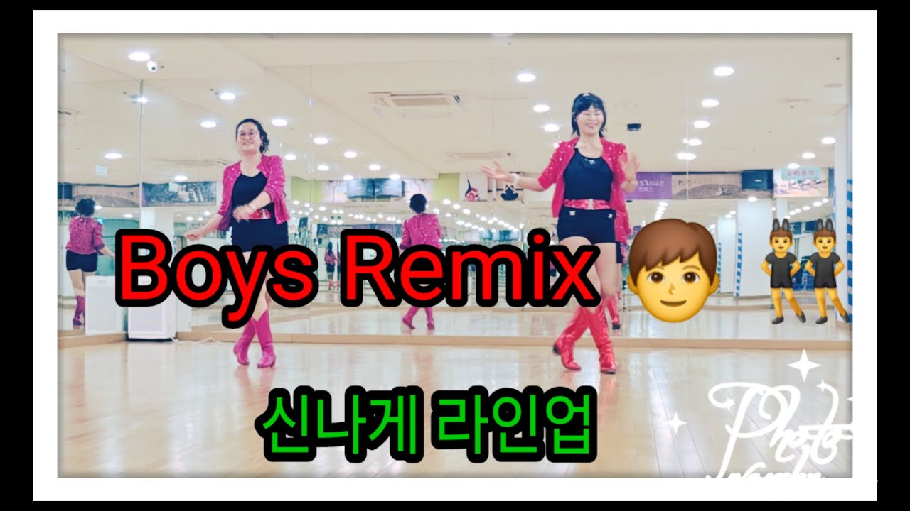 Boys Remix -High Beginner(사)한국라인댄스협회-남양주지회(Demo)-올드팝으로 즐겁게  라인업~~