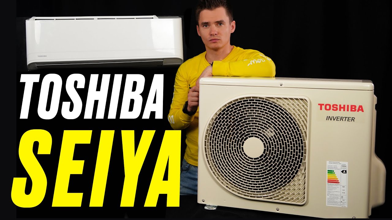 Японский кондиционер. Toshiba Seiya. Инверторный кондиционер Тошиба. Toshiba Seiya RAS-10TVG-EE.