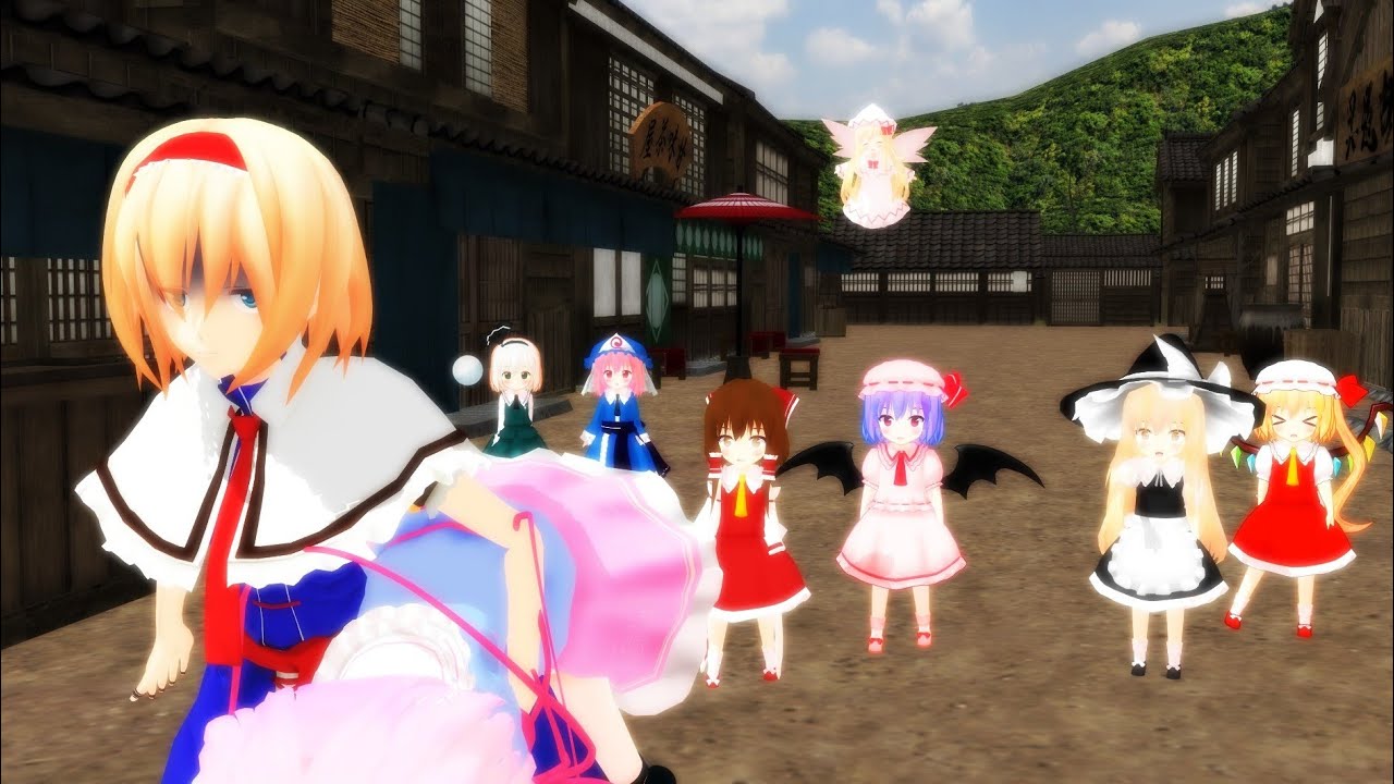 【東方MMD】幻想郷幼児化異変  (後編)