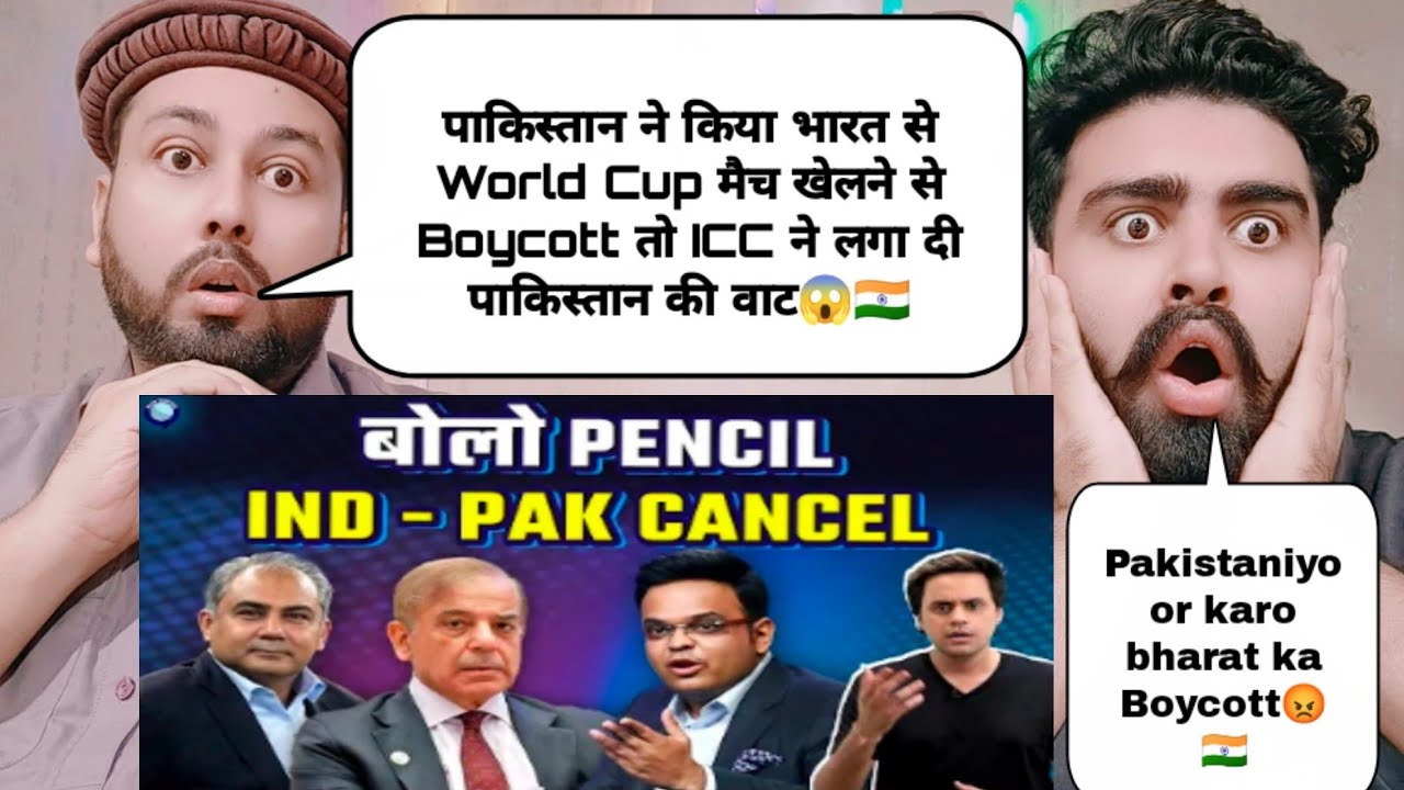 पाकिस्तान ने किया भारत से World Cup मैच खेलने से Boycott तो ICC ने लगा दी पाकिस्तान की वाट