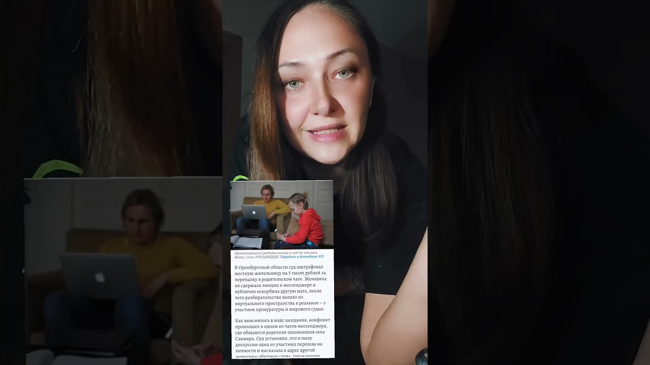 Почему конфликт Украины с Ираном опаснее войны с Россией?Контроль и штрафы в MAX и уничтожение скота