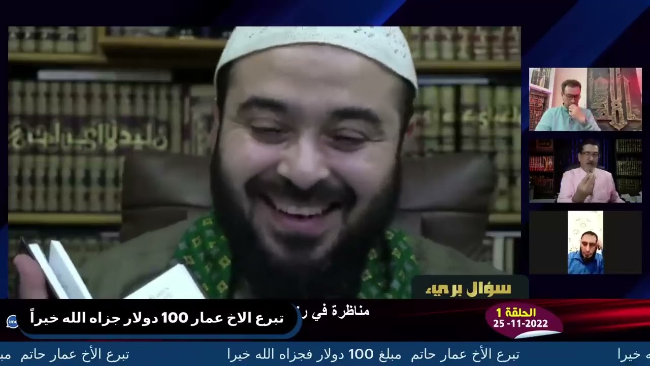 ابن تيمية يعترف بقائل انه يهجر هو عمر ويبرر قوله