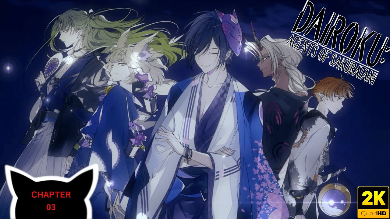 Dairoku Agents of Sakuratani | Common Route (Tokitsugu Semi) | Chapter 3