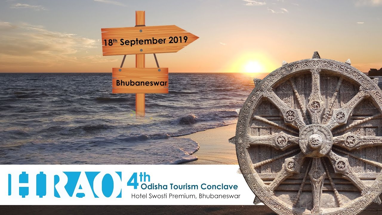 Odisha Tourism Conclave 2019 | Short Video