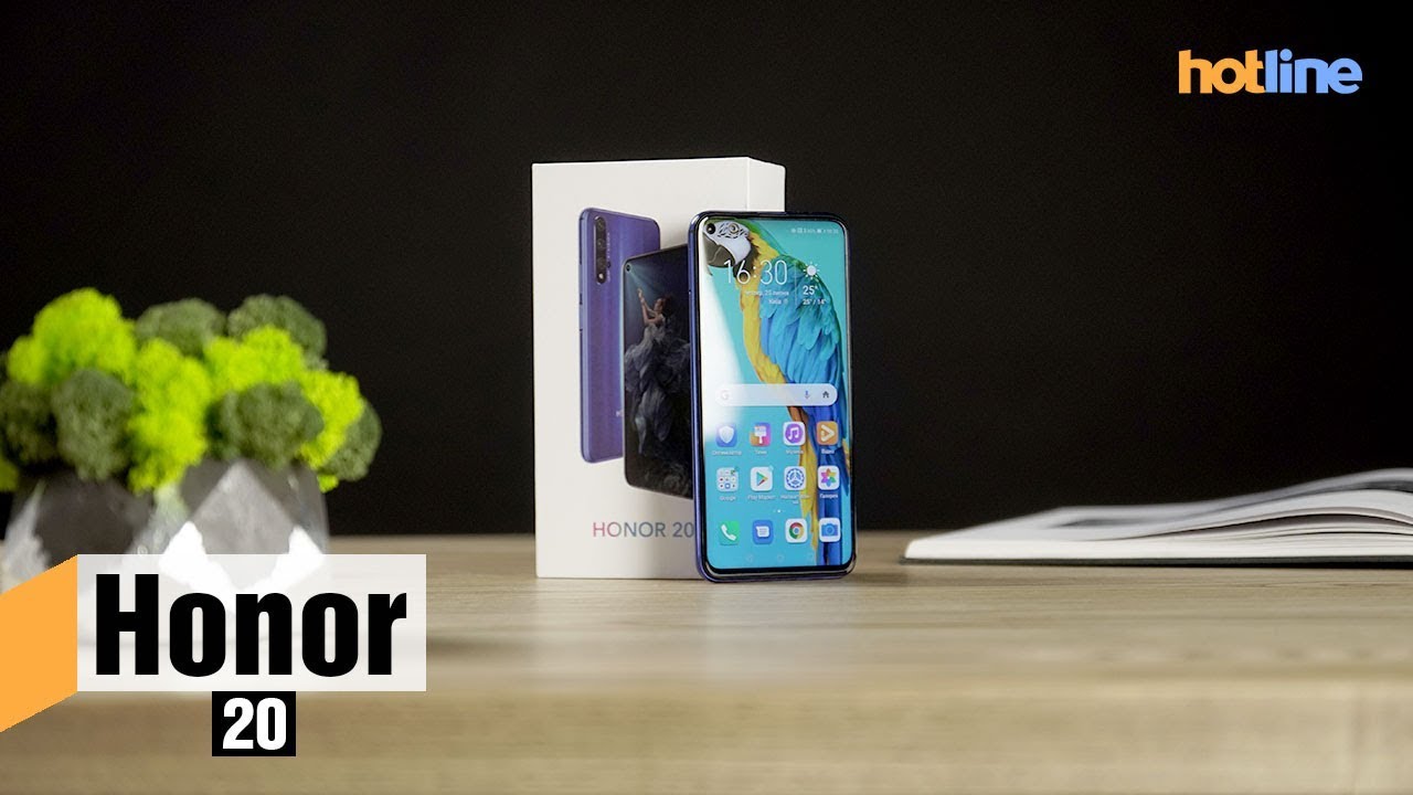 Honor 20 &mdash; обзор смартфона