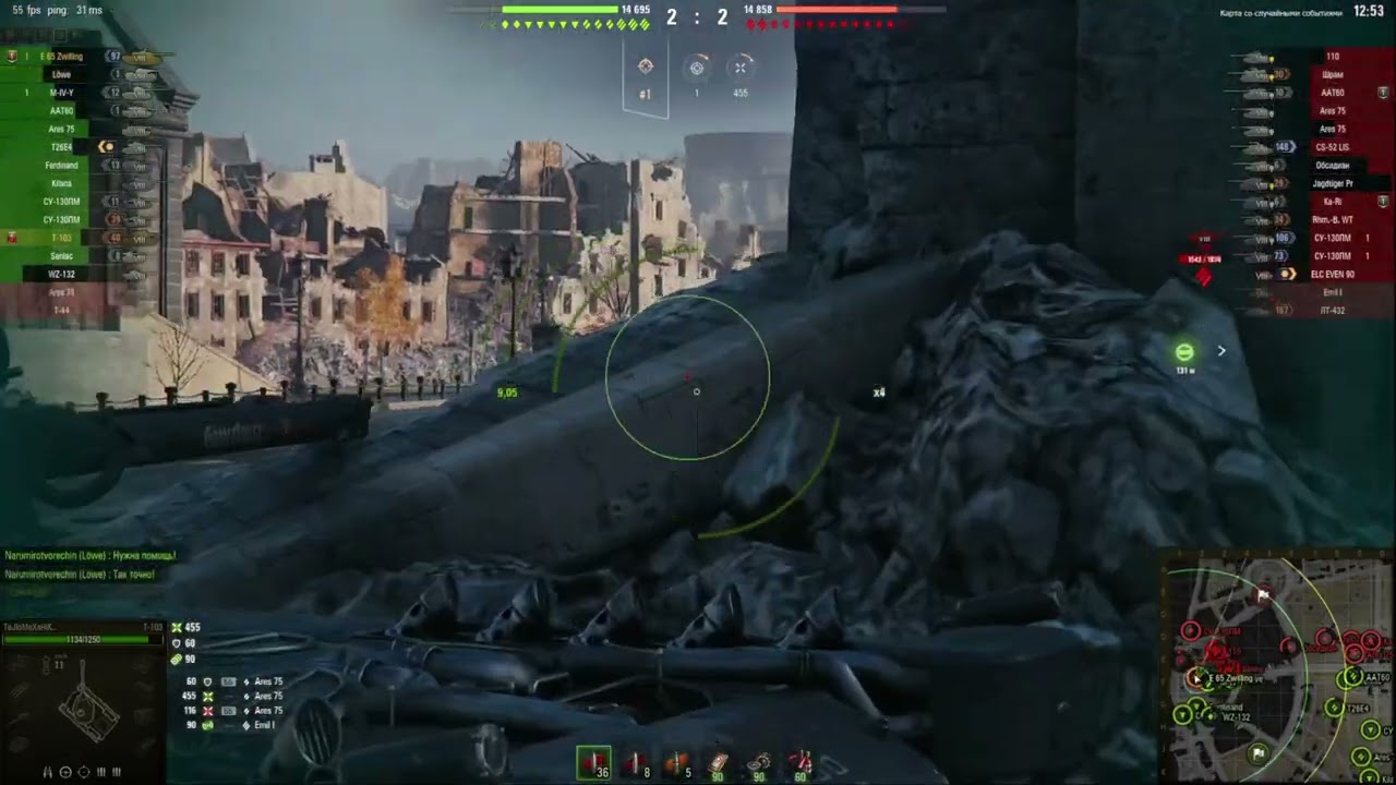 299  Перші бої – перші шрами! Шлях нуба у WoT починається!