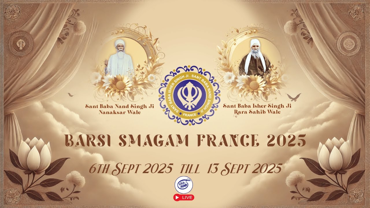 Live: Barsi Smagam France 2025 Day 2