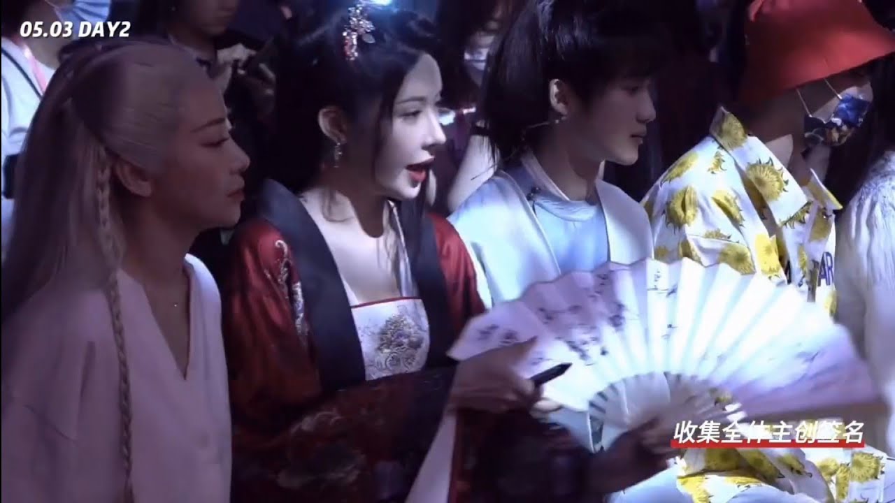 艳鬼千巧姐姐的山河令演唱会vblog, 柯乃予，磕到了！Qian Qiao, Word of Honor Concert, Ke Naiyu
