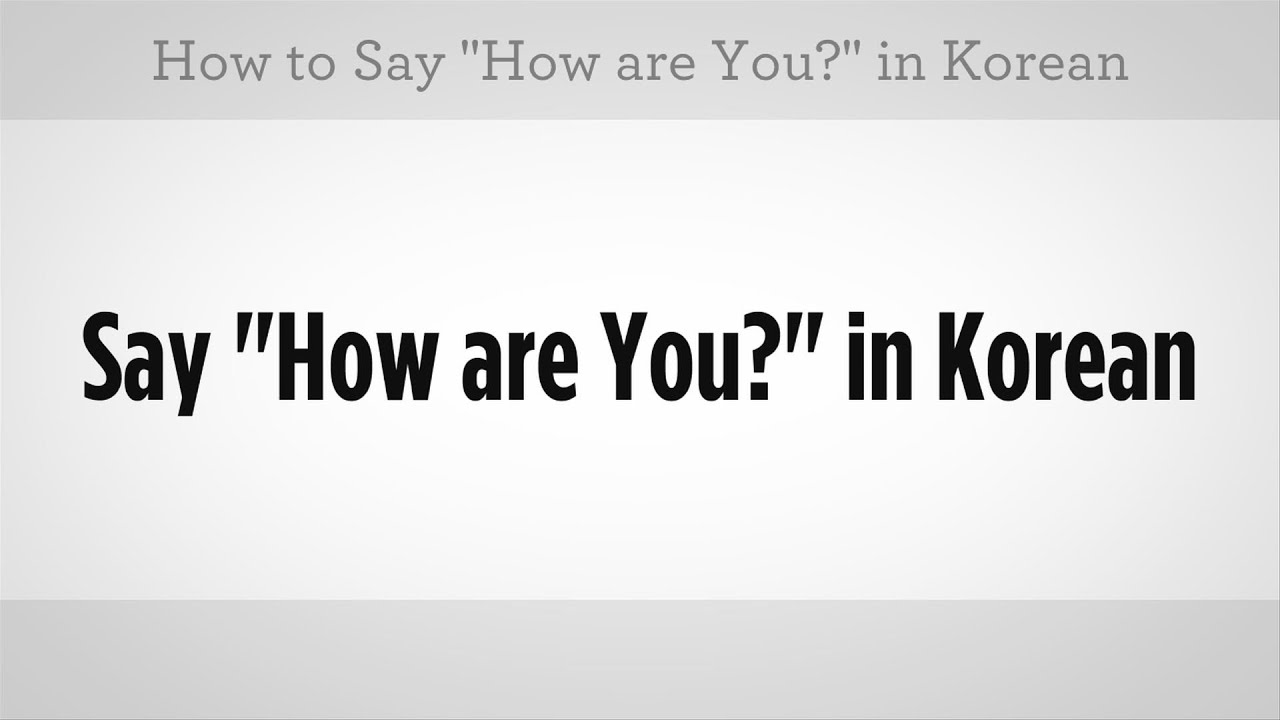 How to Say 