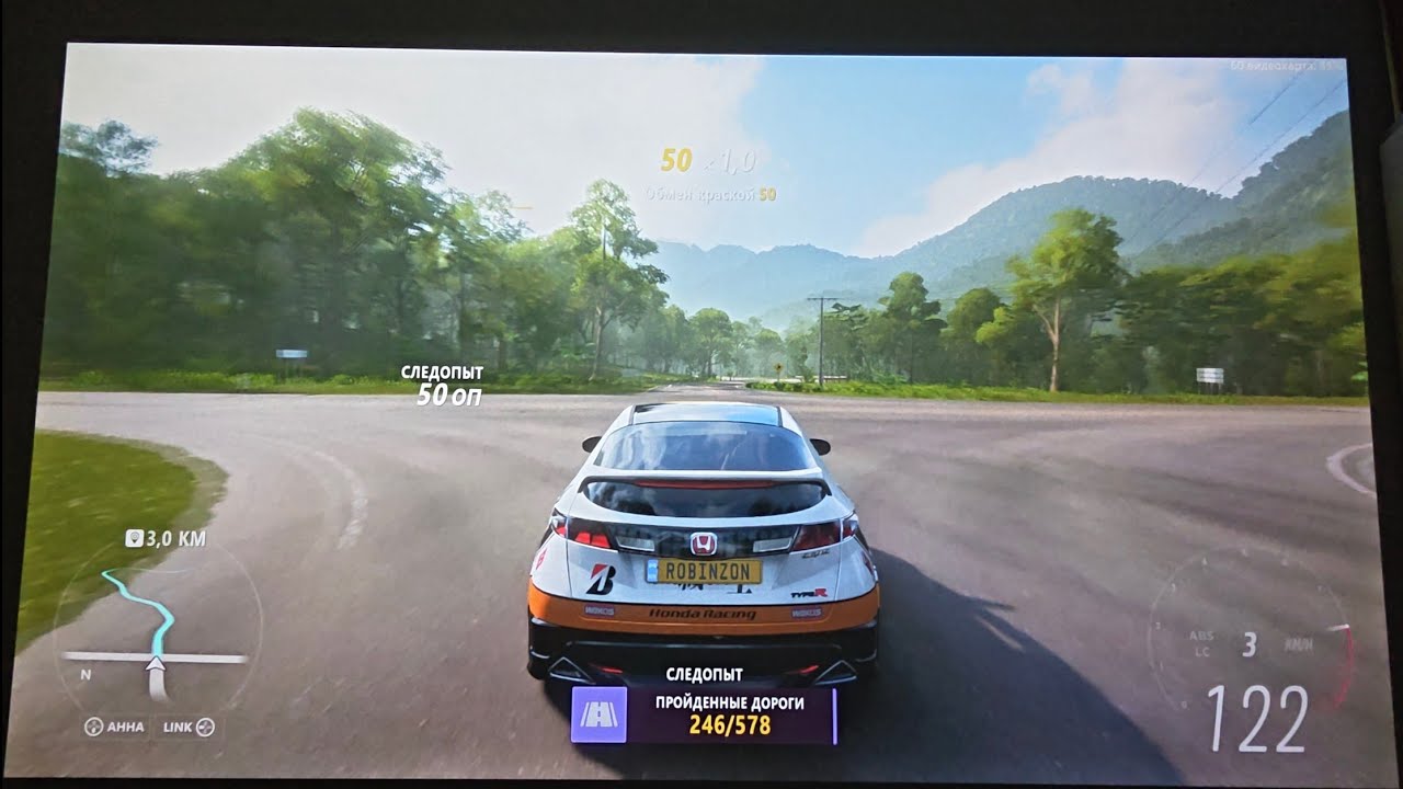 Xming V1 Ultra - Forza 5 - Gameplay