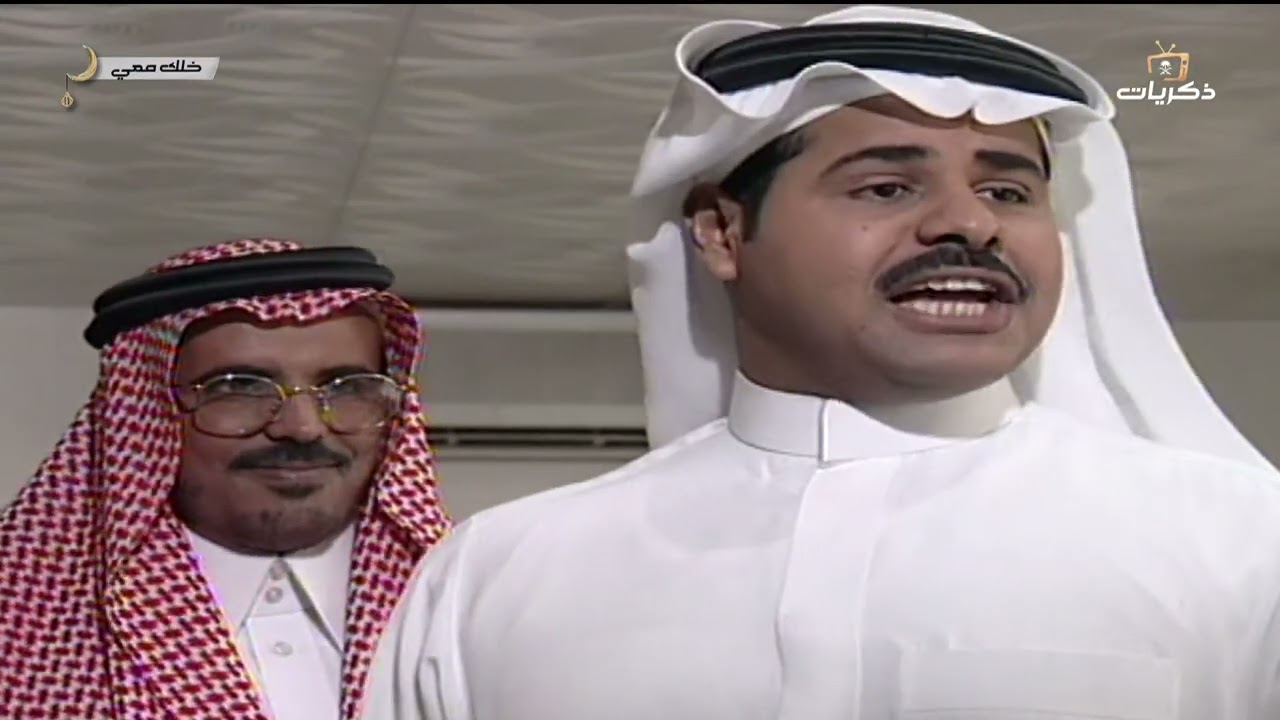 مسلسل خلك معي الجزء الخامس بعنوان: أبو رشا