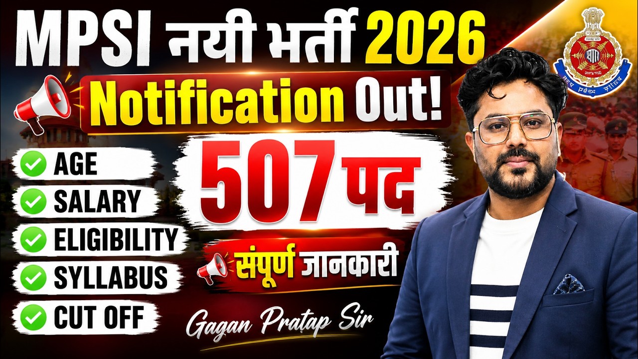 2026 09 03 12 45 12