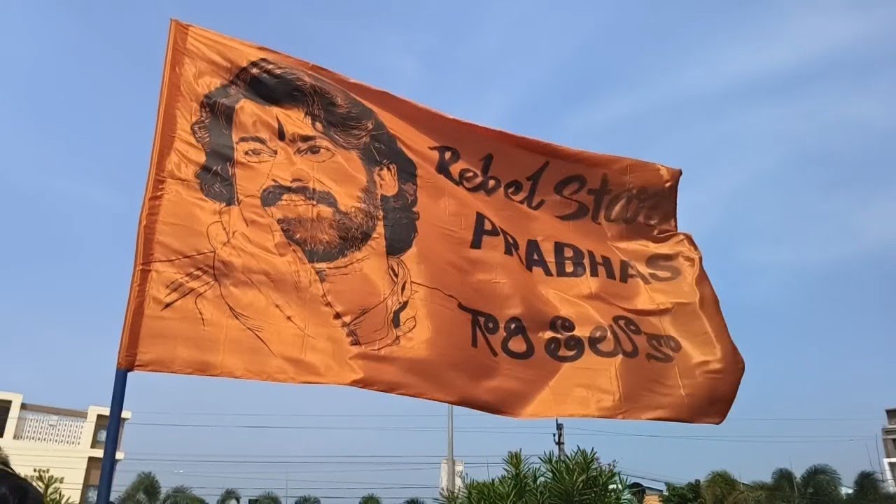 #Rauvlapalem Prabhas Birthday Celebrations 2024💥🥳🥁🕺🎉