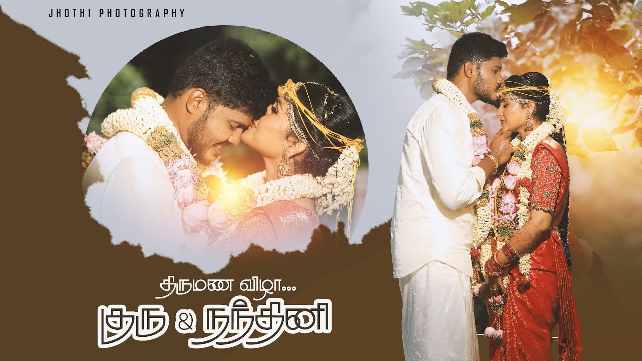Charming couple | Guru - Nandhini |  Wedding | JHOTHI PHOTOGRAPHY