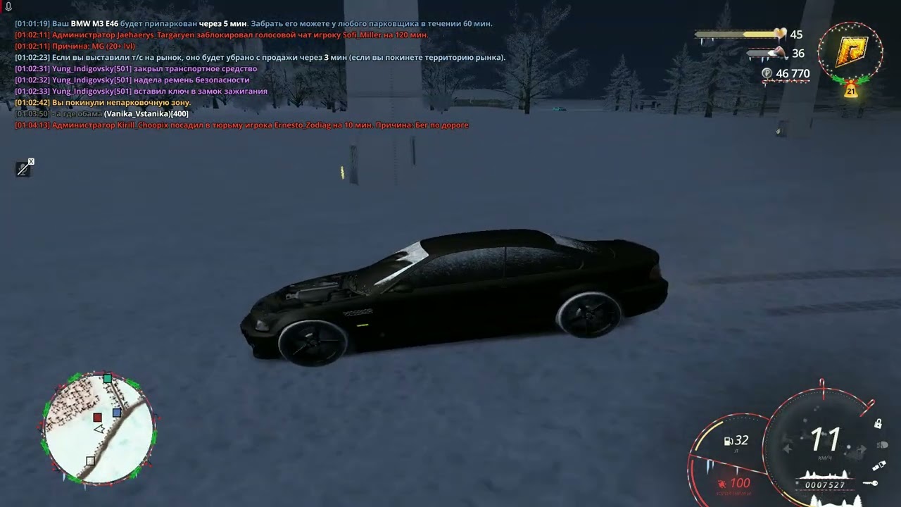 DDDDDDDDDDDD