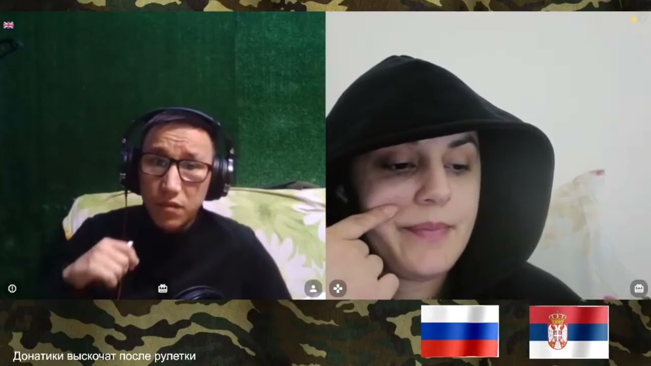 Парень думает что много знает/ насколько Турки повлияли на Сербов? / Есть ли у Украины Нептун?