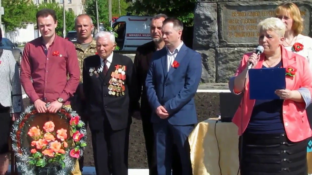 71-а річниця Перемоги у Шепетівці (монумент Танк)